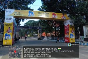 WhatsApp Image 2025 09 25 At 6.23.33 AM